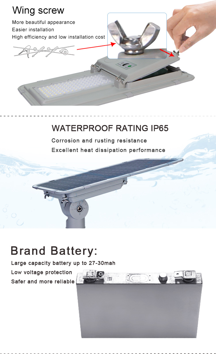 industrial solar street lights 